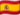 page.language.spanish flag